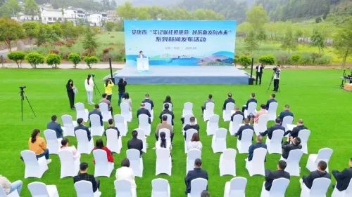 紫阳富硒茶县长来推介(紫阳富硒茶厂)-硒宝网