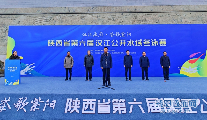 紫阳富硒茶县长来推介（紫阳富硒茶文化）-硒宝网