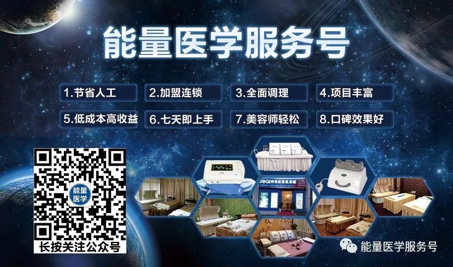 肝癌喝富硒茶好吗女性(硒对肝癌)-硒宝网