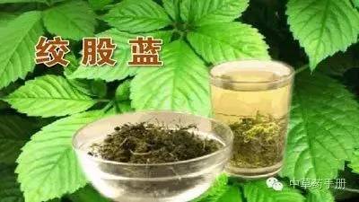 肝癌喝富硒茶好吗女性(喝茶肝癌)-硒宝网