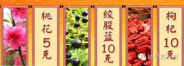 肝癌喝富硒茶好吗女性(喝茶肝癌)-硒宝网