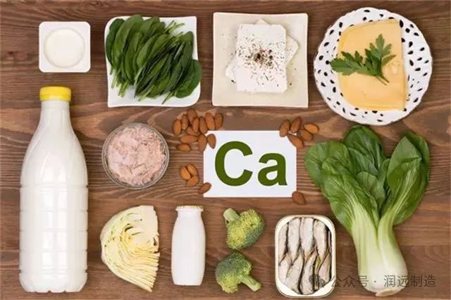 什么时间补钙最容易吸收(吸收补钙容易时间短吗)-硒宝网