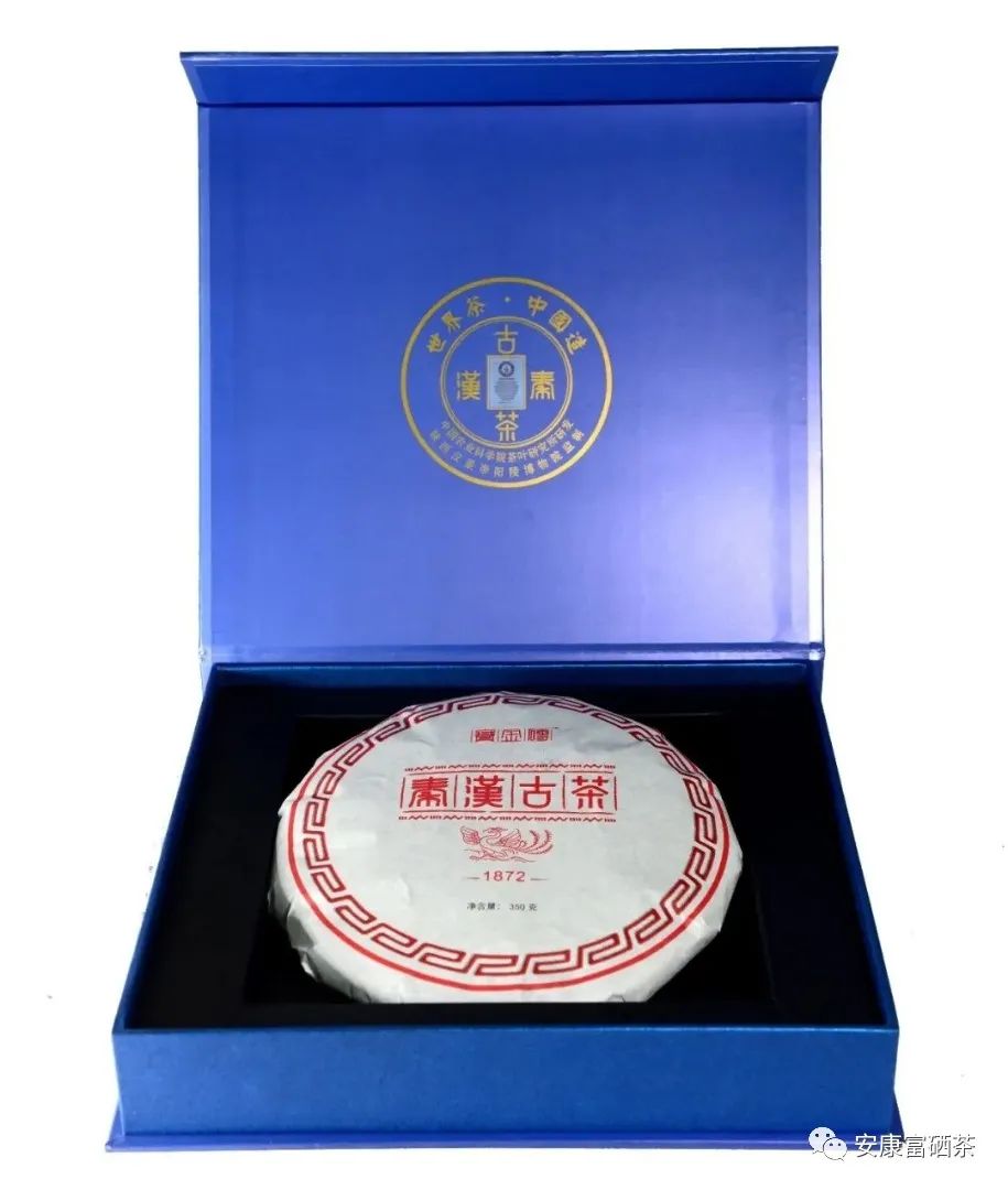 紫阳富硒茶治疗失眠吗（失眠茶治疗紫阳富硒的功效）-硒宝网