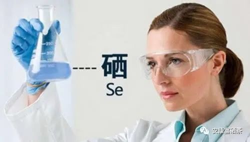 紫阳富硒茶治疗失眠吗（失眠茶治疗紫阳富硒的功效）-硒宝网