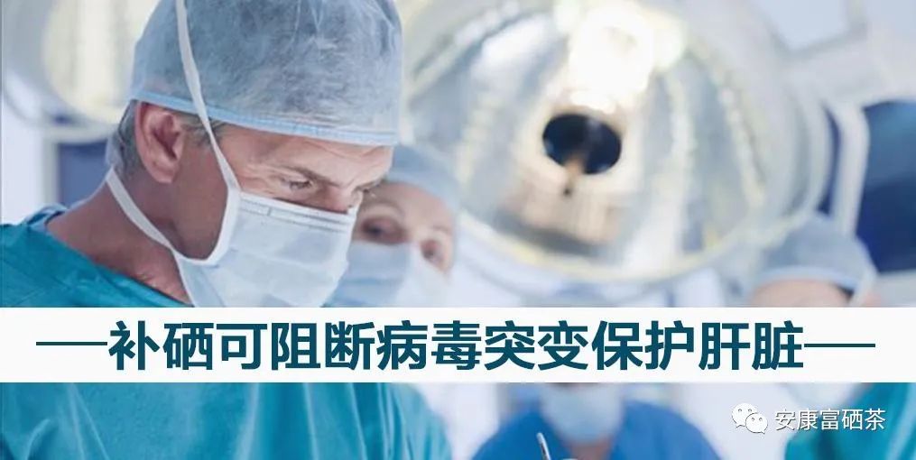 紫阳富硒茶治疗失眠吗（失眠茶治疗紫阳富硒的功效）-硒宝网