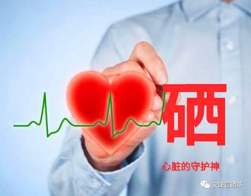 紫阳富硒茶治疗失眠吗（失眠茶治疗紫阳富硒的功效）-硒宝网