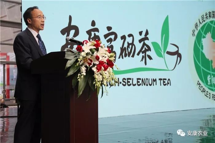 紫阳富硒茶治疗失眠吗(紫阳富硒茶好处)-硒宝网