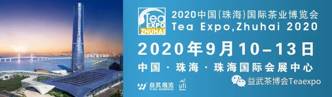 紫阳富硒茶元素含量表(紫阳茶叶含硒量)-硒宝网