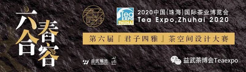 紫阳富硒茶元素含量表(紫阳茶叶含硒量)-硒宝网