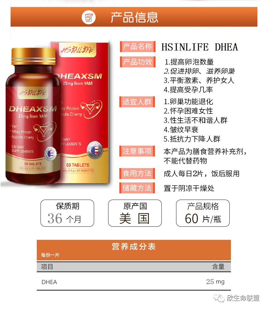 怀孕几个月查微量元素（怀孕查微量元素月经不正常）-硒宝网