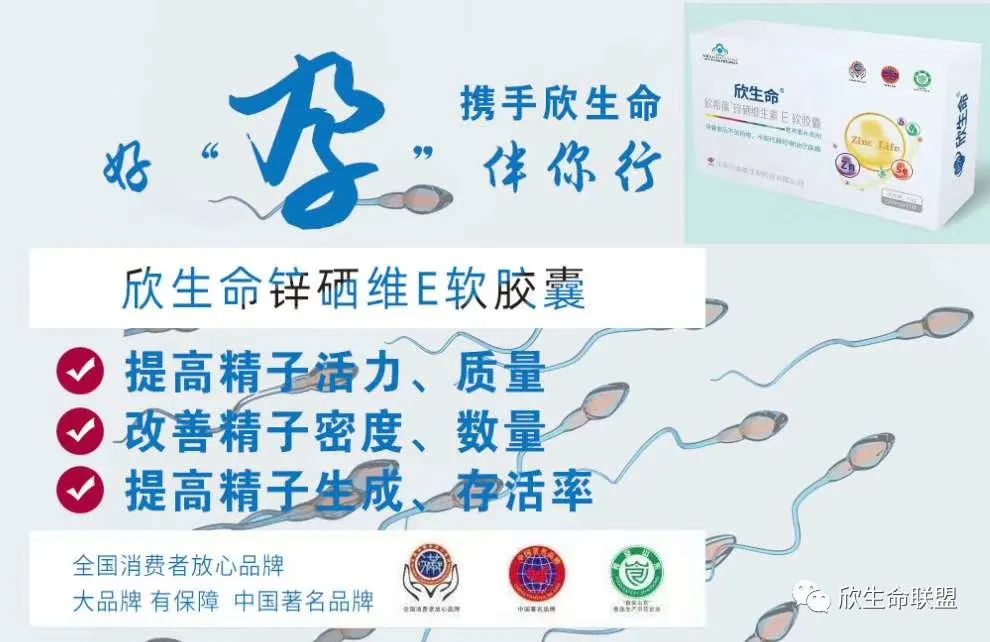 怀孕几个月查微量元素（怀孕查微量元素月经不正常）-硒宝网