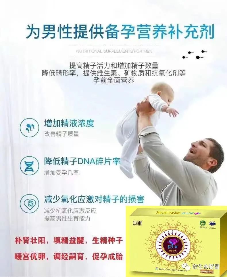 怀孕几个月查微量元素（怀孕查微量元素月经不正常）-硒宝网