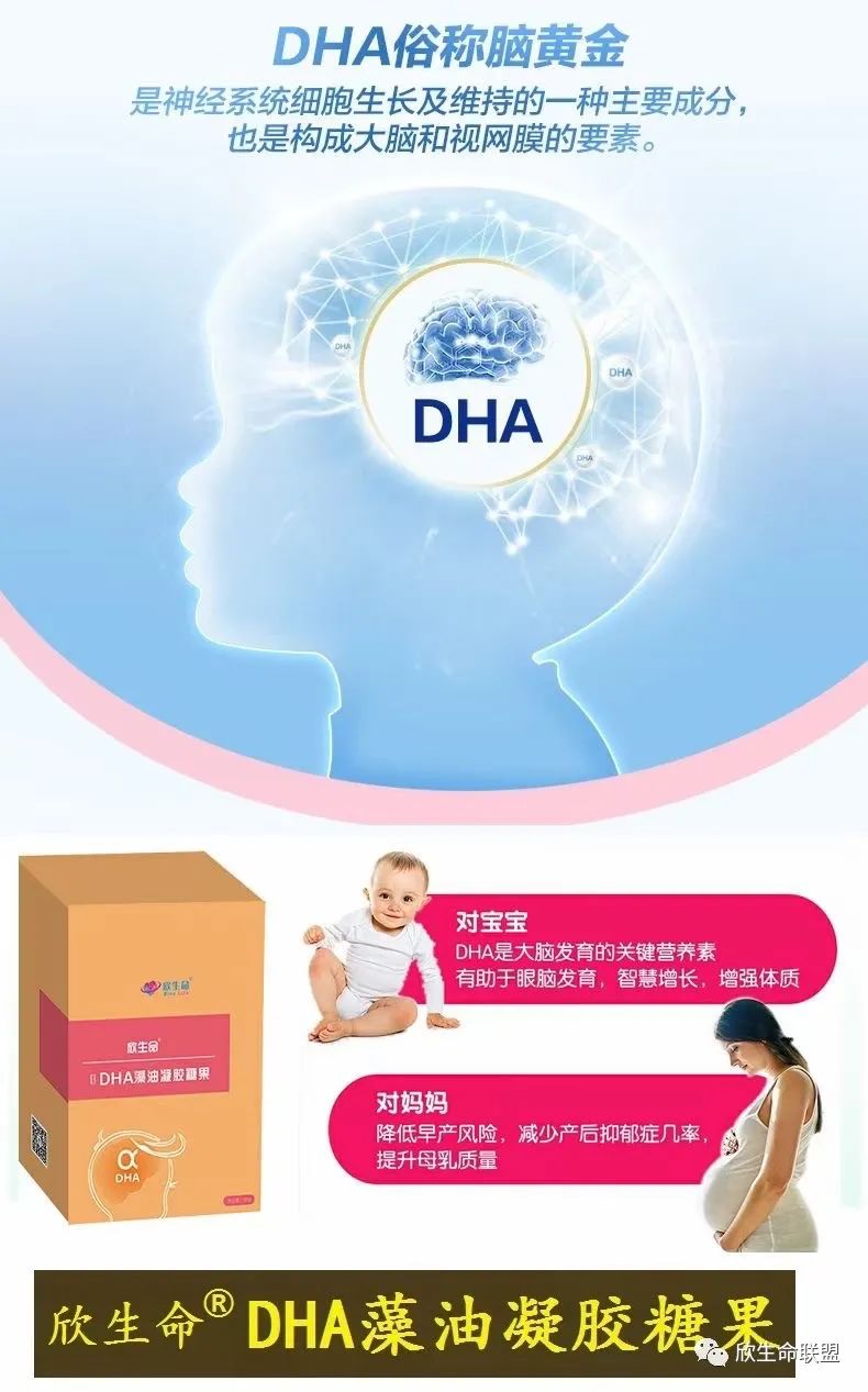 怀孕几个月查微量元素（怀孕查微量元素月经不正常）-硒宝网