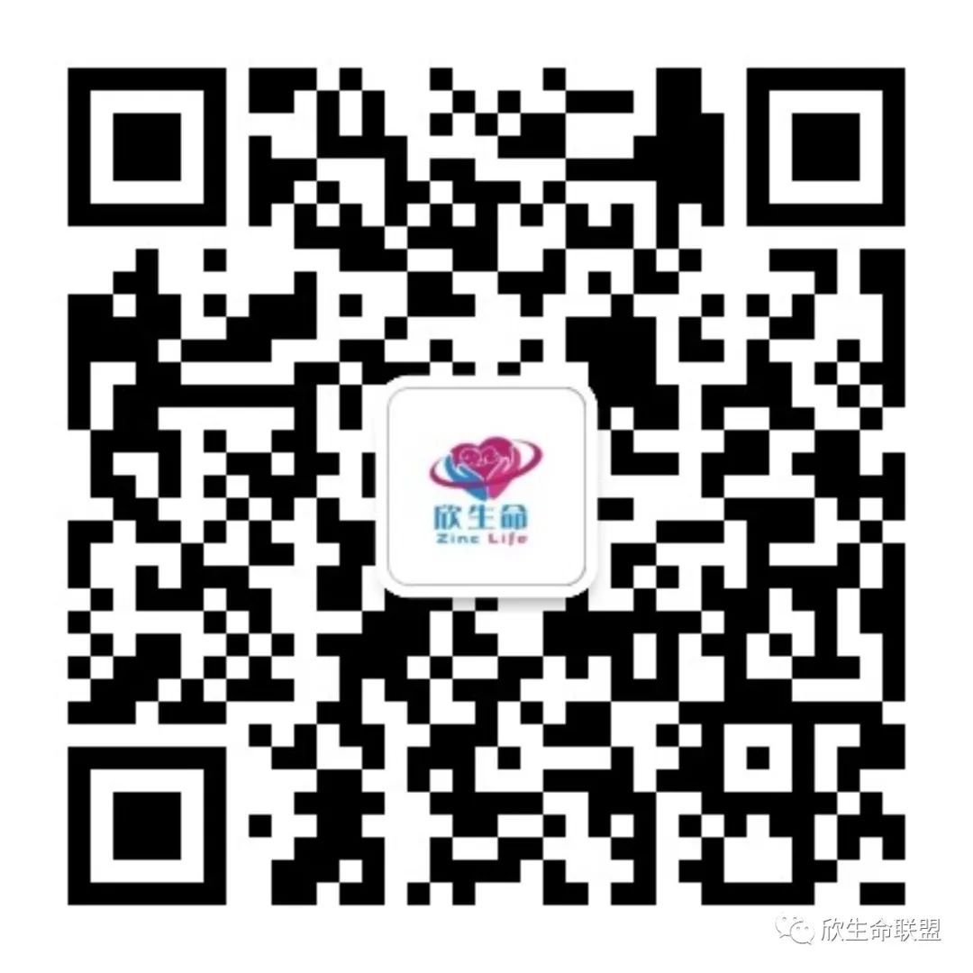 怀孕几个月查微量元素（怀孕查微量元素月经不正常）-硒宝网