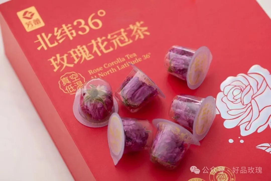 富硒火焰茶的冲泡方法（三明富硒火焰蔘茶食用方法）-硒宝网