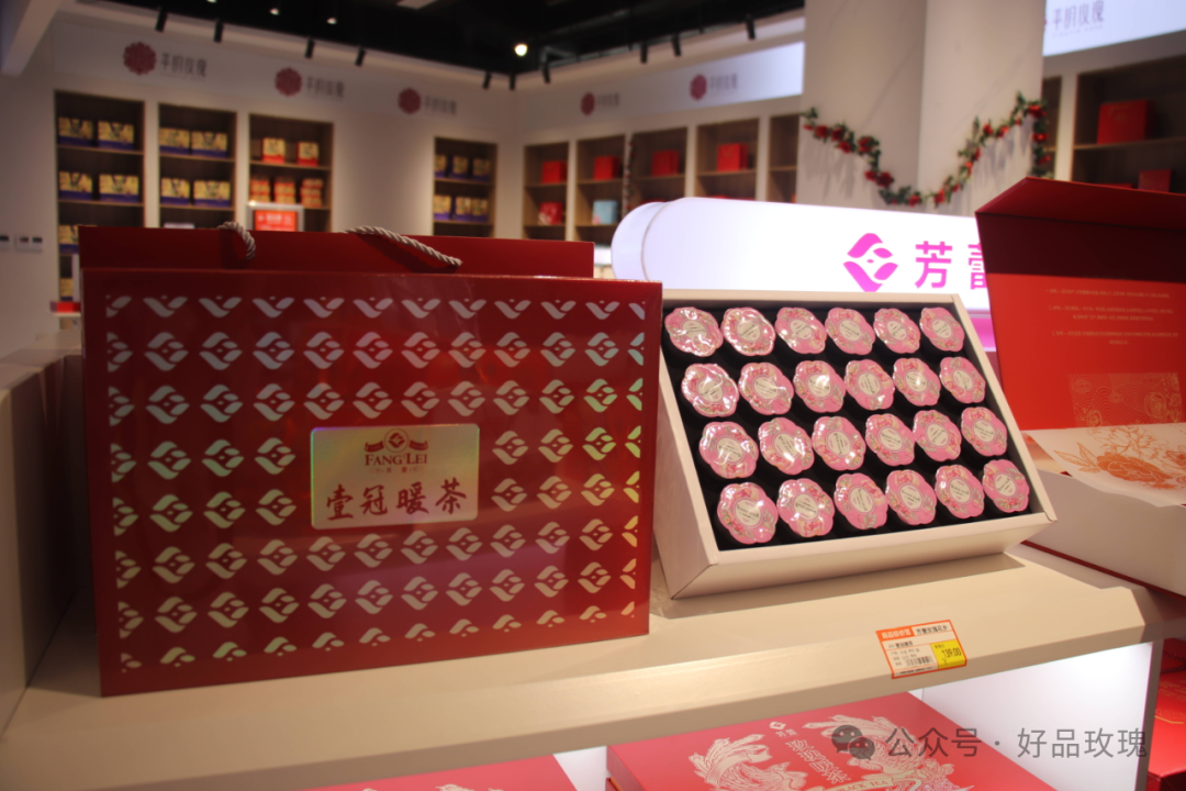 富硒火焰茶的冲泡方法（三明富硒火焰蔘茶食用方法）-硒宝网