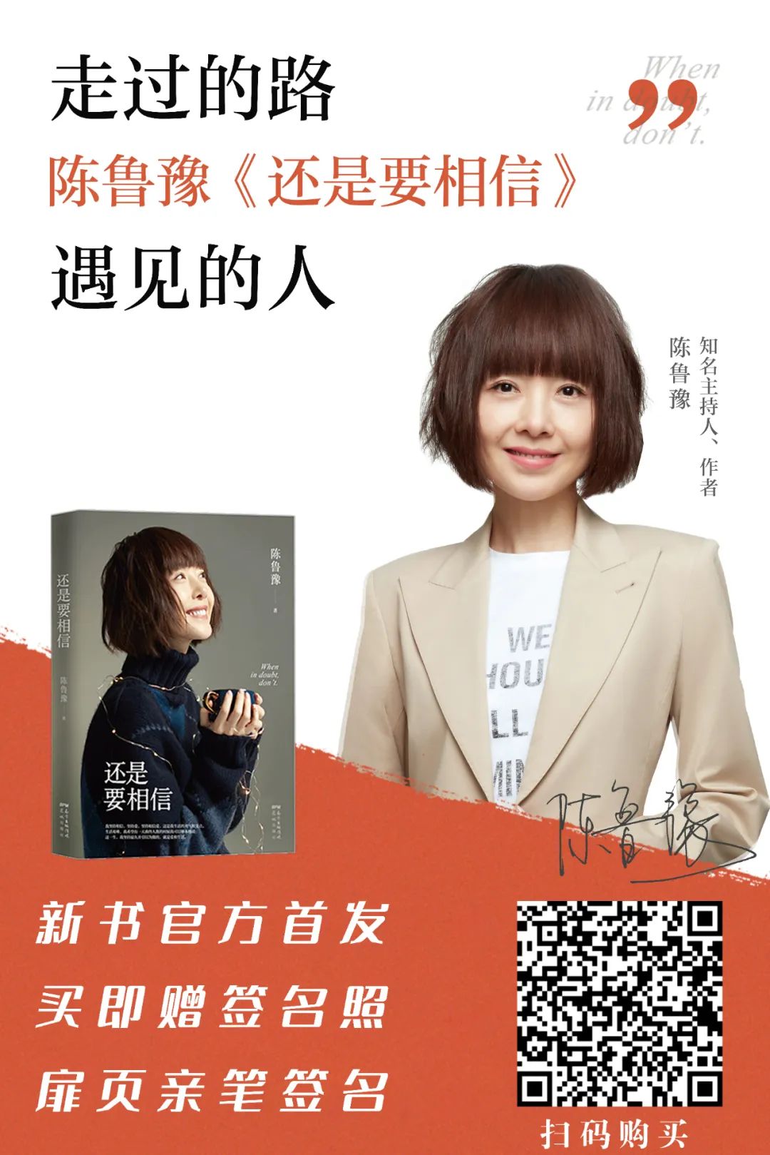 湖北有名的恩施富硒茶(湖北的恩施富硒茶厂)-硒宝网