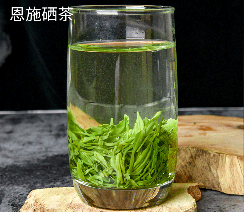 湖北有名的恩施富硒茶(湖北的恩施富硒茶厂)-硒宝网