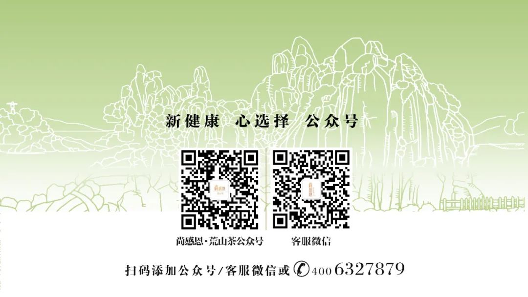 白茶与富硒茶哪个好喝(喝茶白茶富硒好还是黑糖)-硒宝网