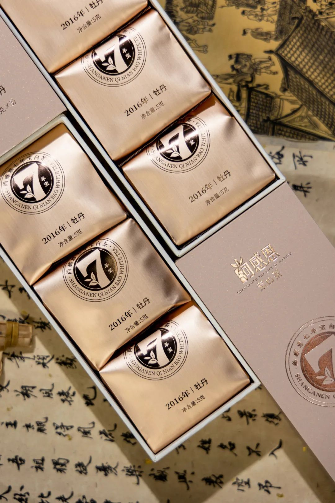 白茶与富硒茶哪个好喝(喝茶白茶富硒好还是黑糖)-硒宝网