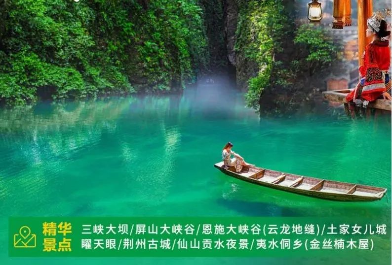 有名的恩施富硒茶价格（恩施富硒茶叶多少钱一斤）-硒宝网