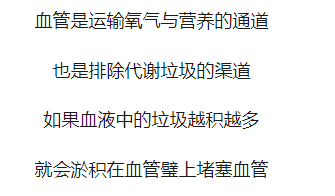 莓茶和富硒茶区别大吗(富硒莓茶的功效)-硒宝网