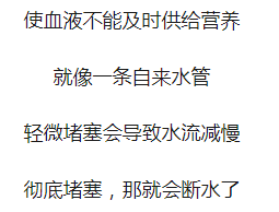 莓茶和富硒茶区别大吗(富硒莓茶的功效)-硒宝网