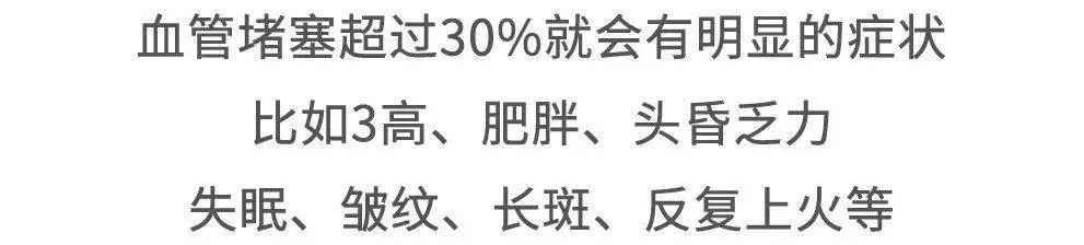 莓茶和富硒茶区别大吗(富硒莓茶的功效)-硒宝网