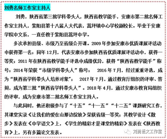 紫阳富硒茶济南哪儿卖(紫阳富硒茶多少钱一斤)-硒宝网