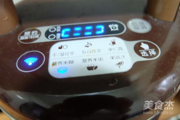 孩子吃什么补锌（小孩吃了补锌的产品会上火吗）-硒宝网