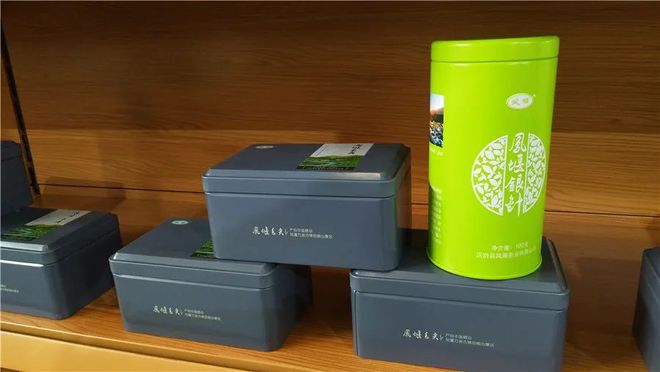 安康富硒茶品质展示馆(安康富硒茶是什么茶)-硒宝网