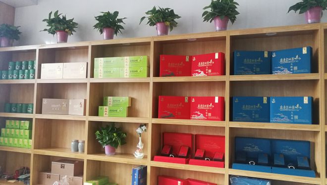 安康富硒茶品质展示馆(安康富硒茶是什么茶)-硒宝网