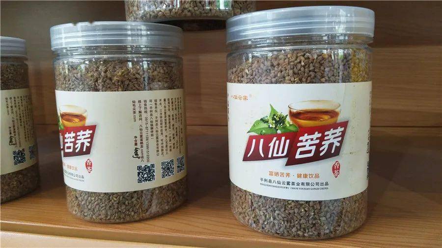 安康富硒茶品质展示馆(安康富硒茶是什么茶)-硒宝网