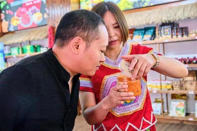 鹤峰富硒走马茶的介绍(鹤峰走马茶叶)-硒宝网