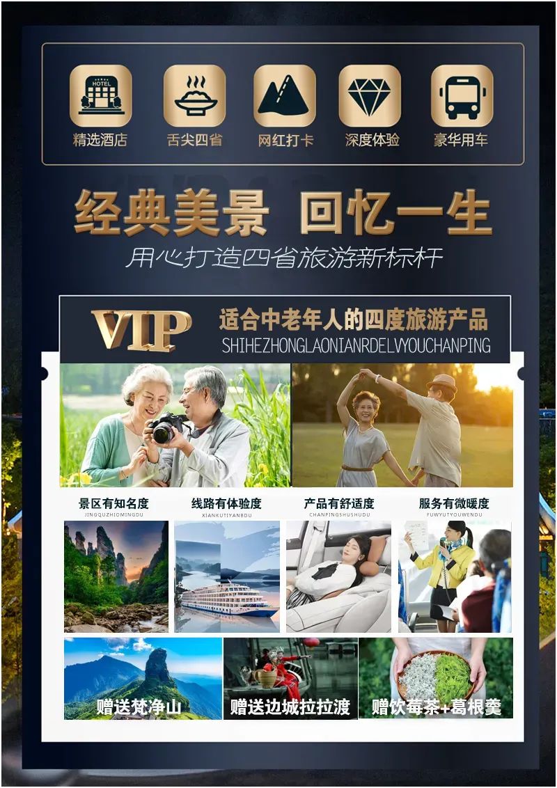 有名的恩施富硒茶价格(湖北恩施富硒茶叶)-硒宝网