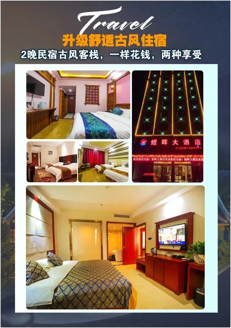 有名的恩施富硒茶价格(湖北恩施富硒茶叶)-硒宝网