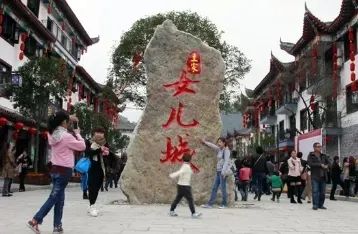 有名的恩施富硒茶价格(湖北恩施富硒茶叶)-硒宝网