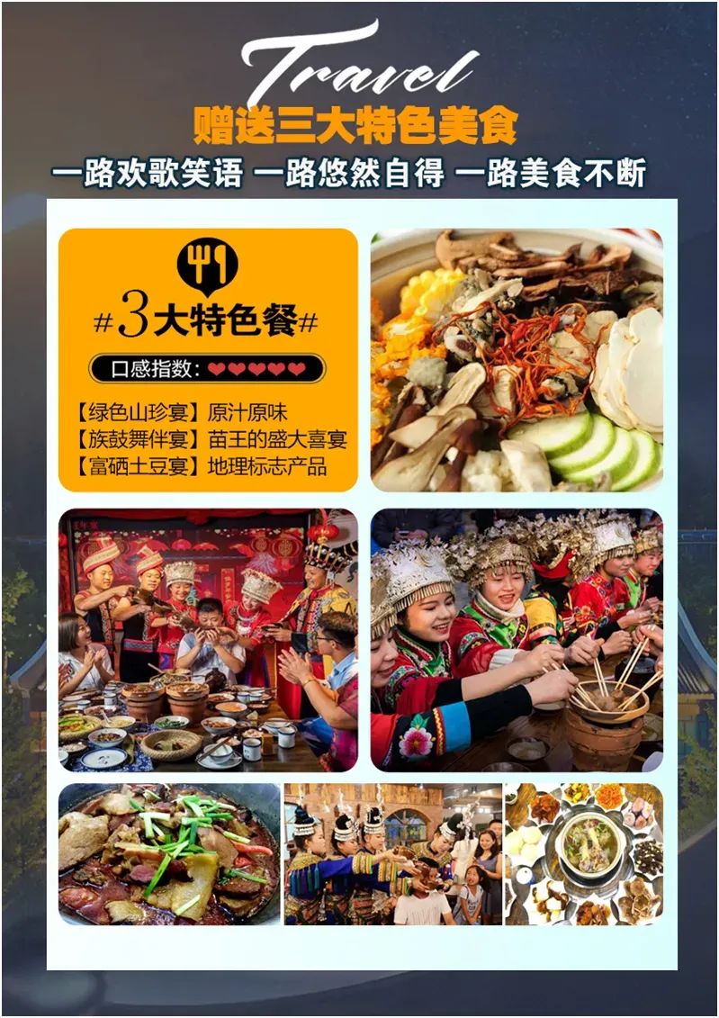 有名的恩施富硒茶价格(湖北恩施富硒茶叶)-硒宝网