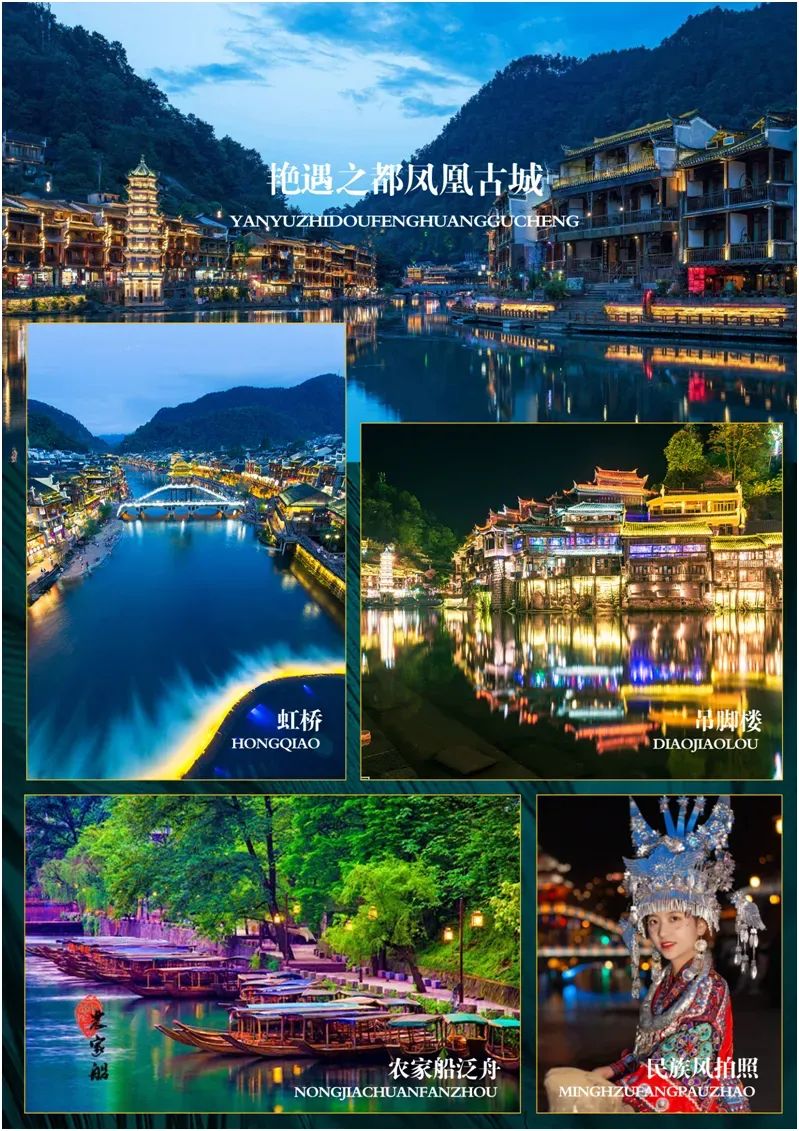 有名的恩施富硒茶价格(湖北恩施富硒茶叶)-硒宝网