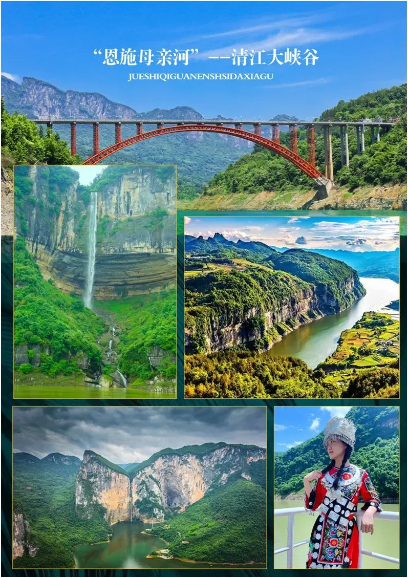 有名的恩施富硒茶价格(湖北恩施富硒茶叶)-硒宝网