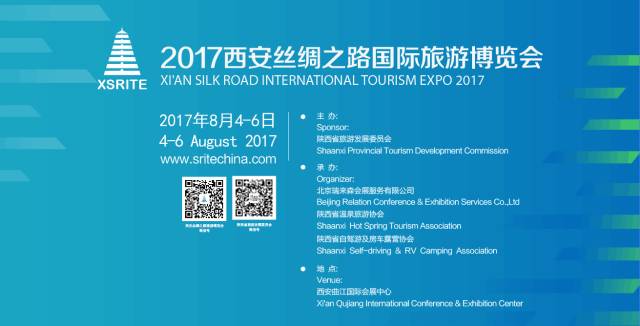 陕西紫阳富硒茶品天下(紫阳富硒茶厂)-硒宝网