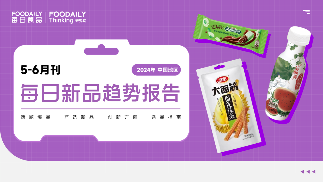 富硒茶红茶功效与作用（红茶茶的功效与作用）-硒宝网