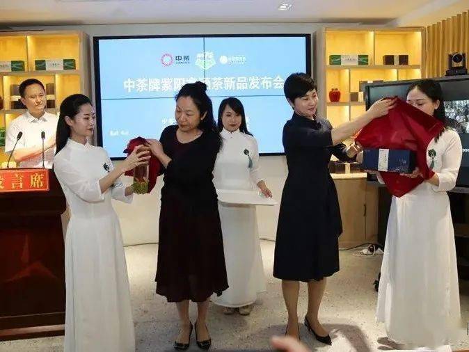 紫阳富硒茶全国排第几(紫阳富硒茶排名)-硒宝网