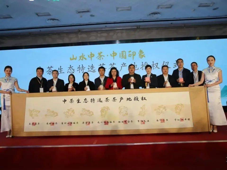 紫阳富硒茶全国排第几(紫阳富硒茶排名)-硒宝网