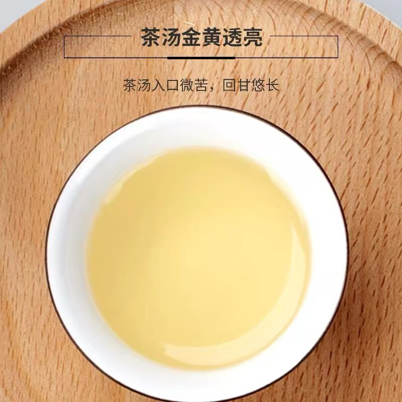 富硒茶有哪些中药成分(中药成分茶富硒有什么作用)-硒宝网