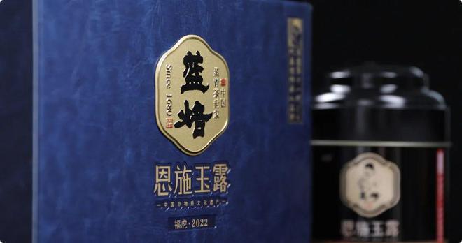 有名的富硒茶玉露工厂(恩施玉露茶和富硒茶一样吗)-硒宝网