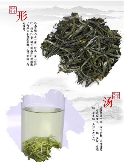 湖北恩施富硒茶的介绍（湖北恩施富硒茶叶）-硒宝网