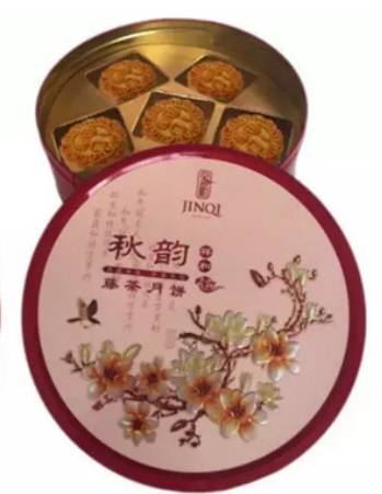 富硒藤茶和啥茶搭配好(富硒藤茶禁忌)-硒宝网