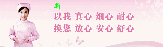 孕晚期补铁吃什么药(孕晚期吃完补铁药难受怎么办)-硒宝网