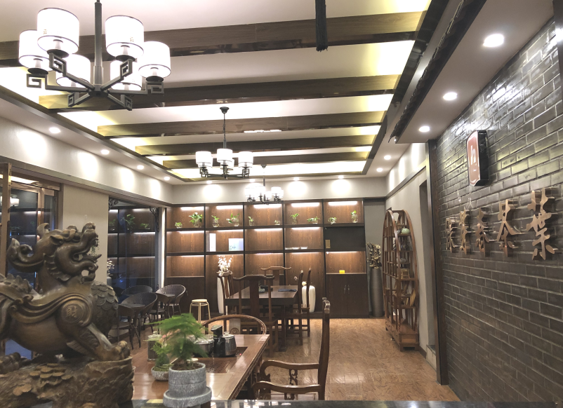 紫阳富硒茶中的焕古茶(紫阳富硒茶文化)-硒宝网